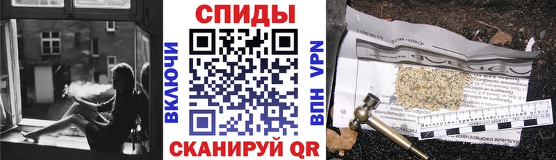 закладки  Амурск  Бутират бутик 