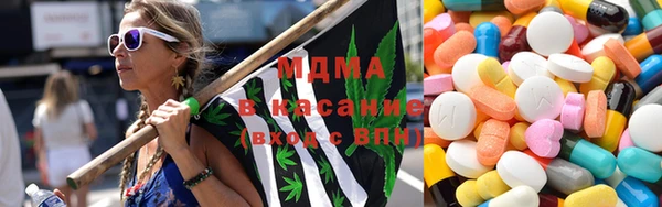 прущая мука Надым