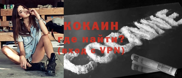 ешки Михайловка