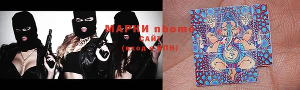таблы Наволоки