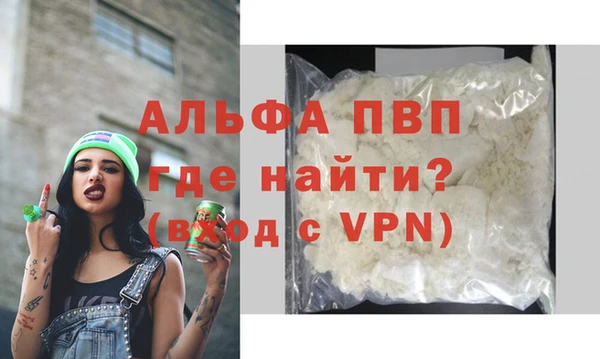 spice Михайловск