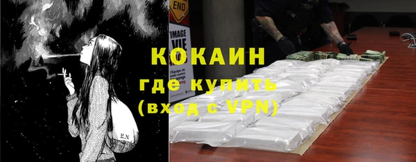 spice Михайловск
