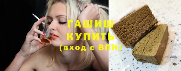 таблы Наволоки