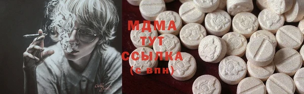 спиды Навашино