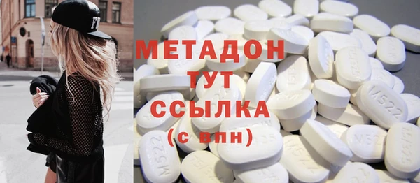 таблы Наволоки
