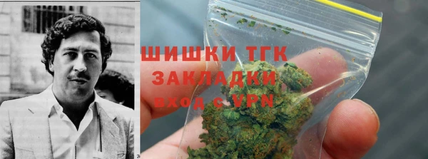 таблы Наволоки