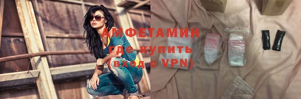 таблы Наволоки