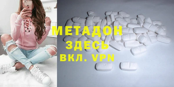 spice Михайловск