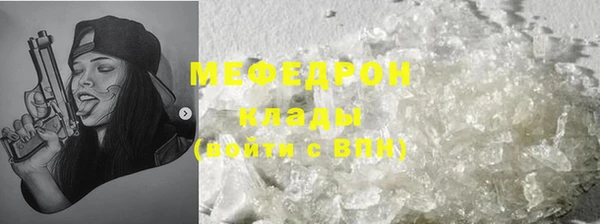 ПСИЛОЦИБИНОВЫЕ ГРИБЫ Ачинск