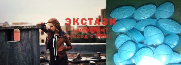 ешки Михайловка