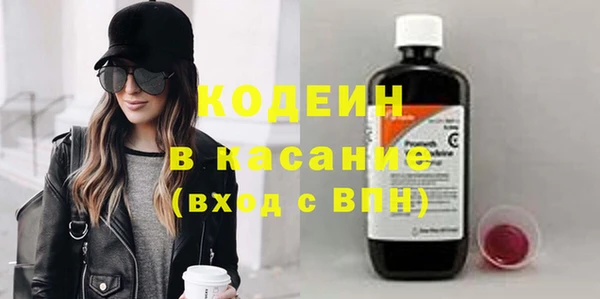 ешки Михайловка
