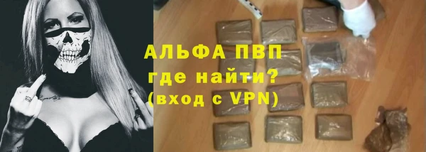 MDMA Михайлов