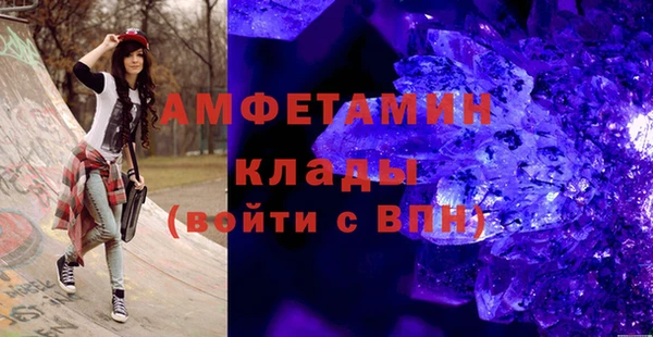 spice Михайловск