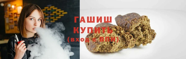 ешки Михайловка
