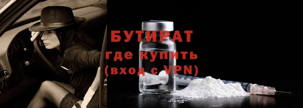 MDMA Михайлов
