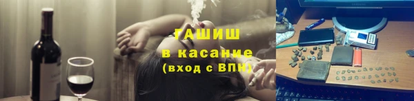 MDMA Михайлов