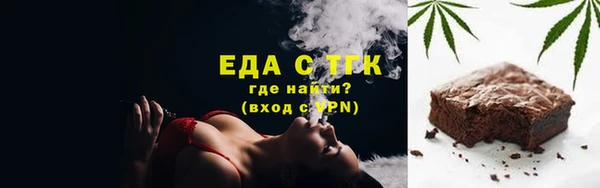 spice Михайловск