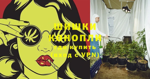 спиды Навашино