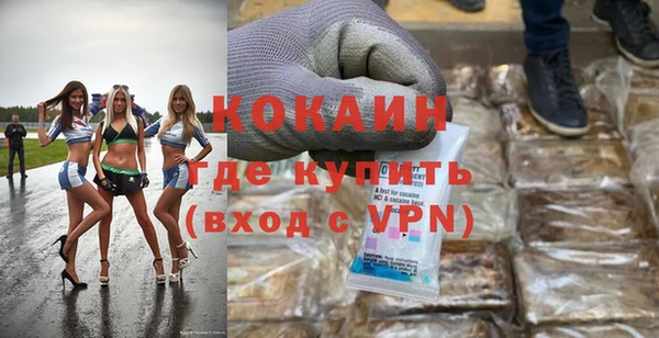 мескалин Артём