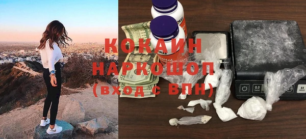 spice Михайловск