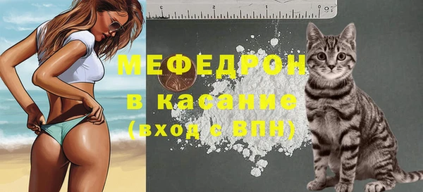 spice Михайловск