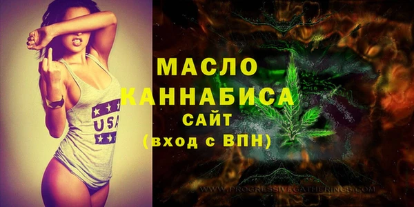 прущая мука Надым