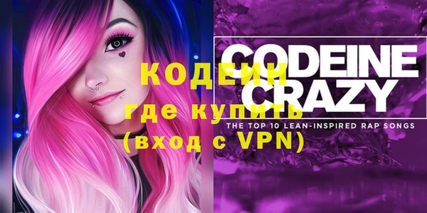 прущая мука Надым