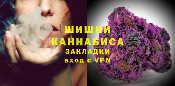 ешки Михайловка