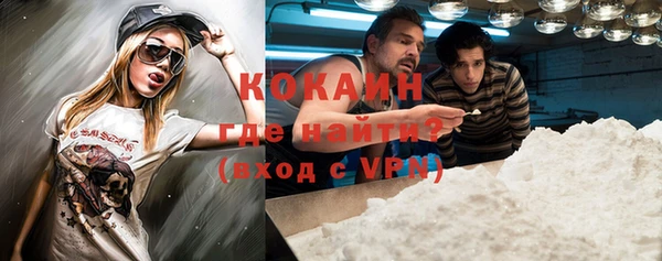 ешки Михайловка