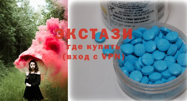 ешки Михайловка