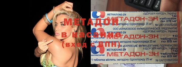 таблы Наволоки
