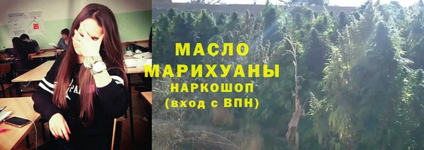 спиды Навашино