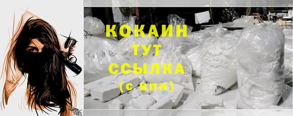 ешки Михайловка