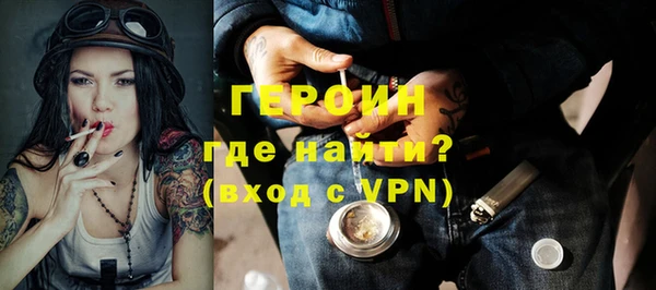 MDMA Михайлов