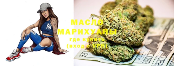 MDMA Михайлов