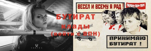 ешки Михайловка