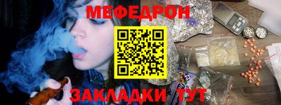 ешки Азнакаево