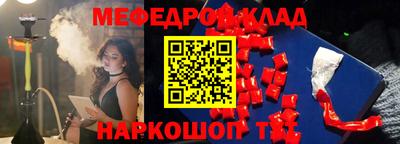 ешки Азнакаево