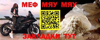 ешки Азнакаево