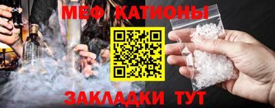 ешки Азнакаево