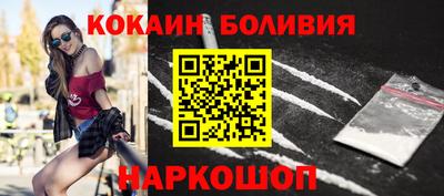 первитин Азнакаево