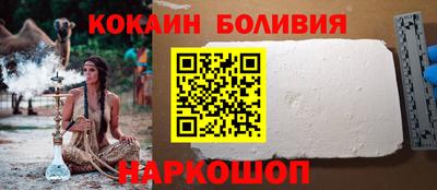 первитин Азнакаево