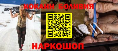 первитин Азнакаево