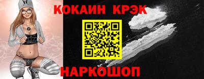 дистиллят марихуана Гагарин