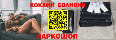 mix Гатчина