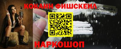 mix Гатчина