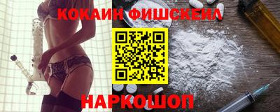 дистиллят марихуана Гагарин