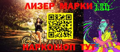 дистиллят марихуана Гагарин