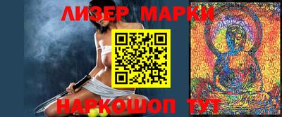 первитин Азнакаево