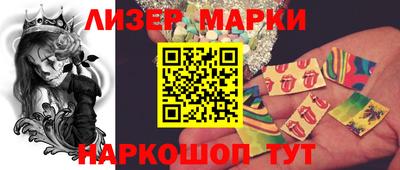 дистиллят марихуана Гагарин